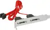 Bracket SHARKOON eSata 2 port