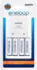 Punjac baterija SANYO Eneloop MQN04-E-4-3UTGA, 4x NiMh AA 2000mAh baterije