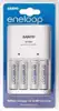 Punjac baterija SANYO MQN04, 4x NiMh AA 2700mAh baterije