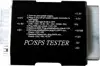 Xilence Power Supply tester in Aluminium Case with 24-pin/S-ATA