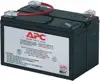 APC BATERIJA RBC3