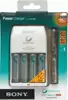 Sony Power punjač 4x AA 2500 mAh