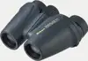 Dalekozor Nikon Travelite EX 12x25CF
