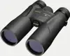Dalekozor Nikon PROSTAFF 7  8x42