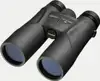 Dalekozor Nikon PROSTAFF 7  10x42