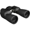 Dalekozor Nikon Action EX 12x50