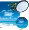 BestShot UV filter M67