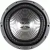 Sony niskotonac GTR120L,30cm,380-1300W