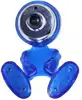 Web kamera SATZUMA Webcam Man
