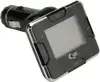 MP3 Auto FM transmiter DELTA F172, LCD, SD, USB, AUX