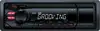 Auto radio Sony DSX-A30 USB/CD-less