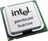 Intel Pentium Dual Core E6600 - 3.07GHz, 2MB, S.775, tray