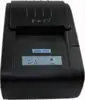 NaviaTec 58mm POS Thermal Printer NTC-5890