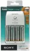 Sony Power punjač AA 2700 mAh