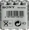 Sony cink baterija AAA 4kom