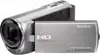 Kamera Sony HDR-CX220ES srebrna