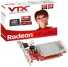 Grafička kartica VTX3D HD5450 SILENT 1GB DDR3 (V6)