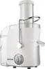 Sokovnik Gorenje JC 650 W 650 W, mikrofilter, XXL otvor, 2. brzine, bijela boja