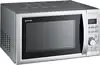 Mikrovalna pećnica Gorenje MO 20 DS II 20 l, digitalna, 700 W, srebrna, timer