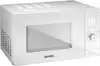 Mikrovalna pećnica Gorenje SMO 23 DGW 23 l, digitalna, 900 W, grill 1000 W, timer, bijela, Simplicity