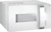 Mikrovalna pećnica Gorenje GMO-23 ORA ITO WHITE 23 l, digitalna, 900 W, grill 1200 W, timer, bijela, unutrašnjost inox