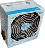 Napajanje 550W AKYGA AK-B1-550 Basic, 1x120, Retail