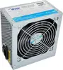 Napajanje 600W AKYGA AK-B1-600 Basic, 1x120, Retail