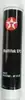 Texaco litijeva mast EP NLGI 2 400g