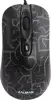 Zalman ZM-M250 gaming optical mouse, resolution: 1600 DPI (switchable), frame rate: 4000 FPS, 119 x 64 x 34mm, USB, 81g, 4 keys, retail pack