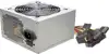 Napajanje 450W Linkworld LPK12-25 24pin 3xSATA PCI 420W PSU ventilator 12cm; w. TC Bulk 3xIDE 3xSATA 1xPCI ROHS Standard CE Item No. 2617