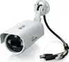 Airlive BU-720, Bullet, 1M(720P), IR Night Vision, outdoor,ONVIF,802.3af POE IPCAM, 30FPS at 1280x720, 802.3af PoE Port, 4mm Wide Angle Lens, Micro SD Card Slot, Free 64-Channel Recording Software