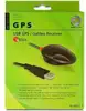 GPS prijemnik DELOCK Navilock NL-402U, USB
