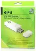 GPS prijemnik DELOCK Navilock NL-464US, USB