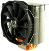 Cooler SCYTHE Ashura SCASR-1000, s. 2011/775/1155/1156/1366/AM2/AM2+/AM3/AM3+/FM1/FM2
