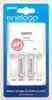 Punjac baterija SANYO Eneloop MDRO2, 2x AAA 800mAh baterije, brzi