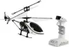 Igracka na daljinsko upravljanje FUN2GET, helikopter 777-290, kontroler sa senzorom pokreta