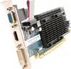 Sapphire HD5450 HM, 1 GB DDR3, DVI, VGA