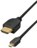 Transmedia C241-1,5 L, HDMI-plug Type A - HDMI-plug Type D, 1,5 m, High Quality, gold plated, moulded type, cable: 4,8 mm, 32 AWG