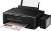 Epson L210 Print/Scan/Copy, A4, 5760×1440dpi, 27/15 str./min. black/color, USB2.0