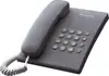 Fiksni telefon Panasonic KX-TS500FXH sivi