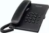 Fiksni telefon Panasonic KX-TS500FXB crni