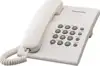 Fiksni telefon Panasonic KX-TS500FXW bijeli