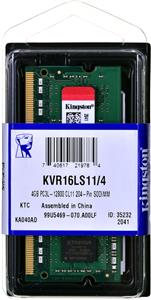 Memorija za prijenosno računalo Kingston 4 GB SO-DIMM DDR3 1600 MHz Value RAM, KVR16LS11/4