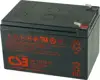 Baterija za UPS CSB GP12120 F2