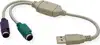 USB - PS/2 converter, Type A/M - 2×PS/2 Female