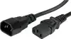 NAPONSKI PC-MONITOR 1.8 m, crni