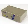 VIDEO DISTRIBUTOR 1PC - ista slika na 2 monitora, Retail