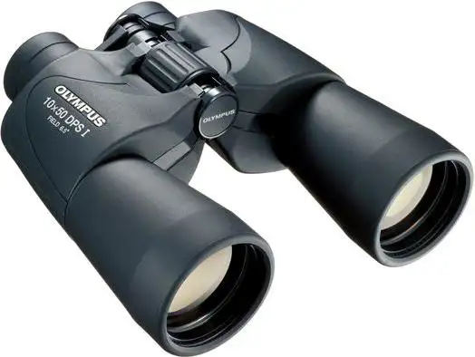 Dalekozor Olympus DPS-I 10 x 50 with case & strap