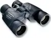 Dalekozor Olympus DPS-I 8-16 x 40 Zoom with case & strap