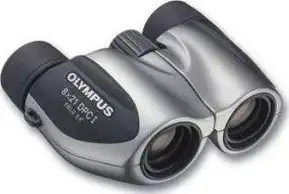 Dalekozor Olympus DPC I 8 x 21 Silver